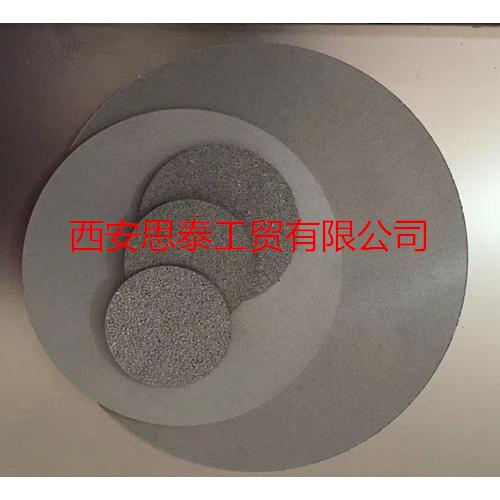 新型金属材料的产业前景 从生产厂家、价格因素到新能源应用