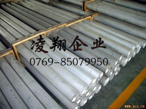 进口A5052铝合金圆棒 优质金属材料的首选